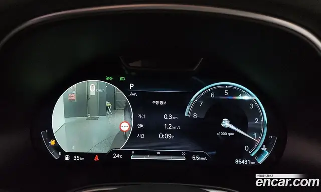 Genesis GV80 2022 2.5 автомат (гидро), миниатюра 11