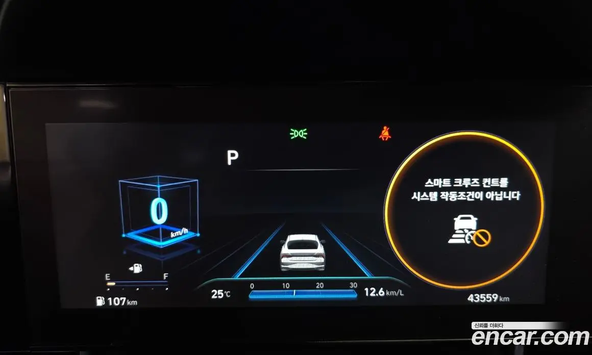 Hyundai Avante 2020 1.6 автомат (гидро), фото 10 Hyundai Avante 2020 1.6 автомат (гидро), фото 10