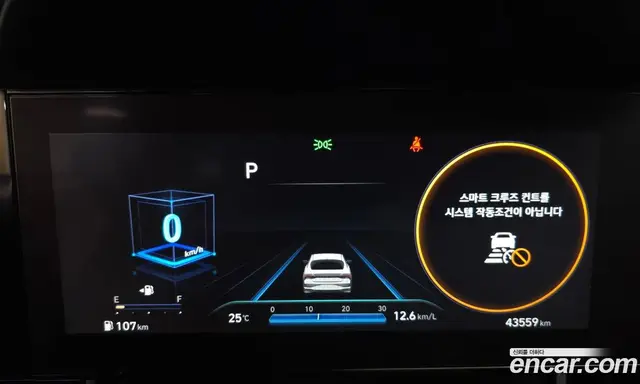Hyundai Avante 2020 1.6 автомат (гидро), миниатюра 10 Hyundai Avante 2020 1.6 автомат (гидро), миниатюра 10