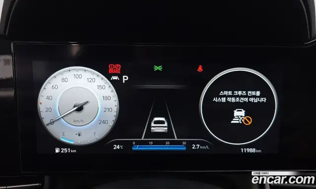 Hyundai Avante 2022 1.6 автомат (гидро), миниатюра 11 Hyundai Avante 2022 1.6 автомат (гидро), миниатюра 11
