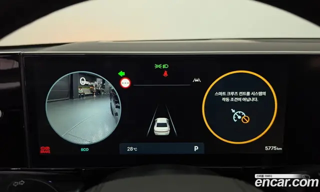 Hyundai Grandeur 2024 3.5 автомат (гидро), миниатюра 11