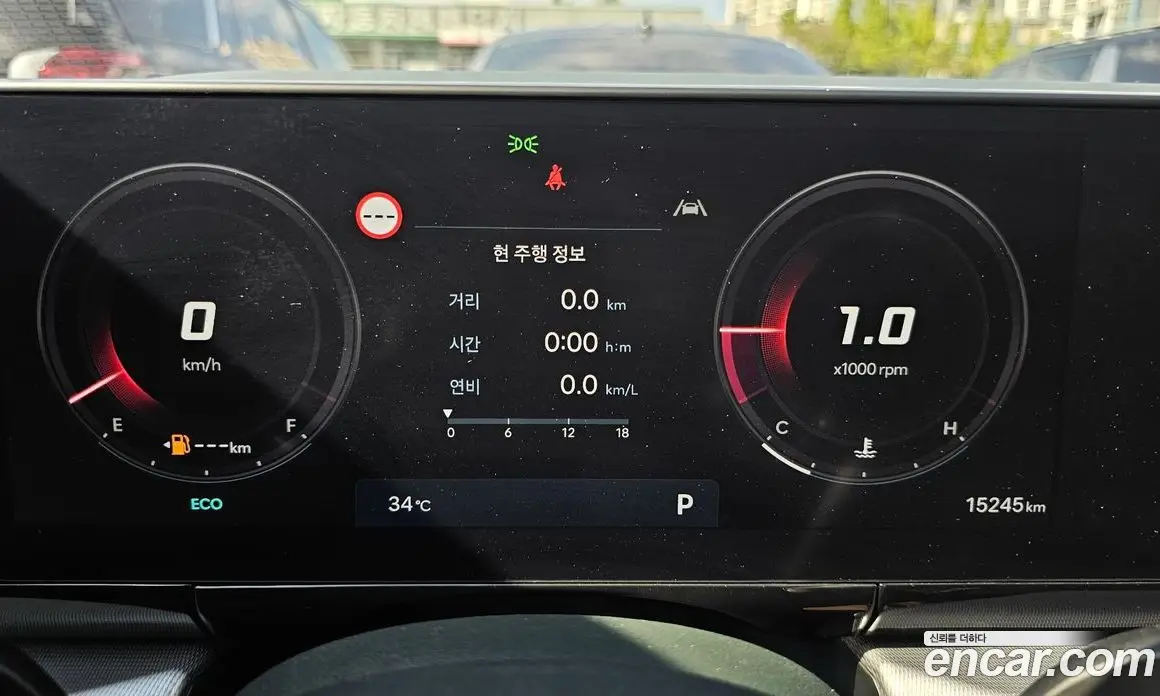 Hyundai Grandeur 2024 2.5 автомат (гидро), фото 8