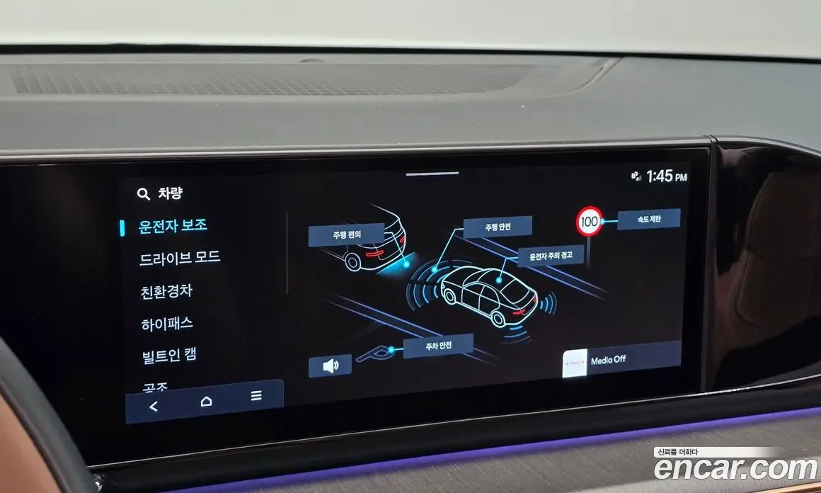 Hyundai Grandeur 2024 1.6 автомат (гидро), фото 15 Hyundai Grandeur 2024 1.6 автомат (гидро), фото 15