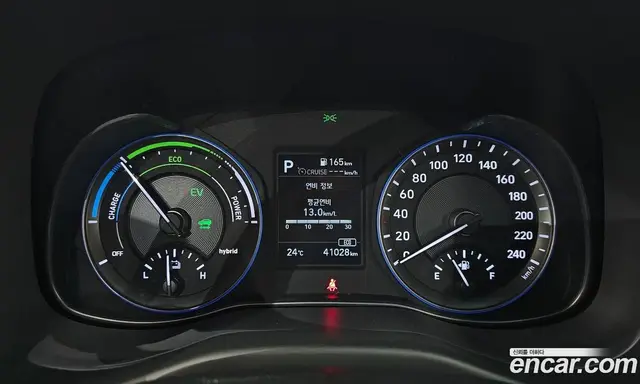 Hyundai Kona 2020 1.6 автомат (гидро), миниатюра 11 Hyundai Kona 2020 1.6 автомат (гидро), миниатюра 11