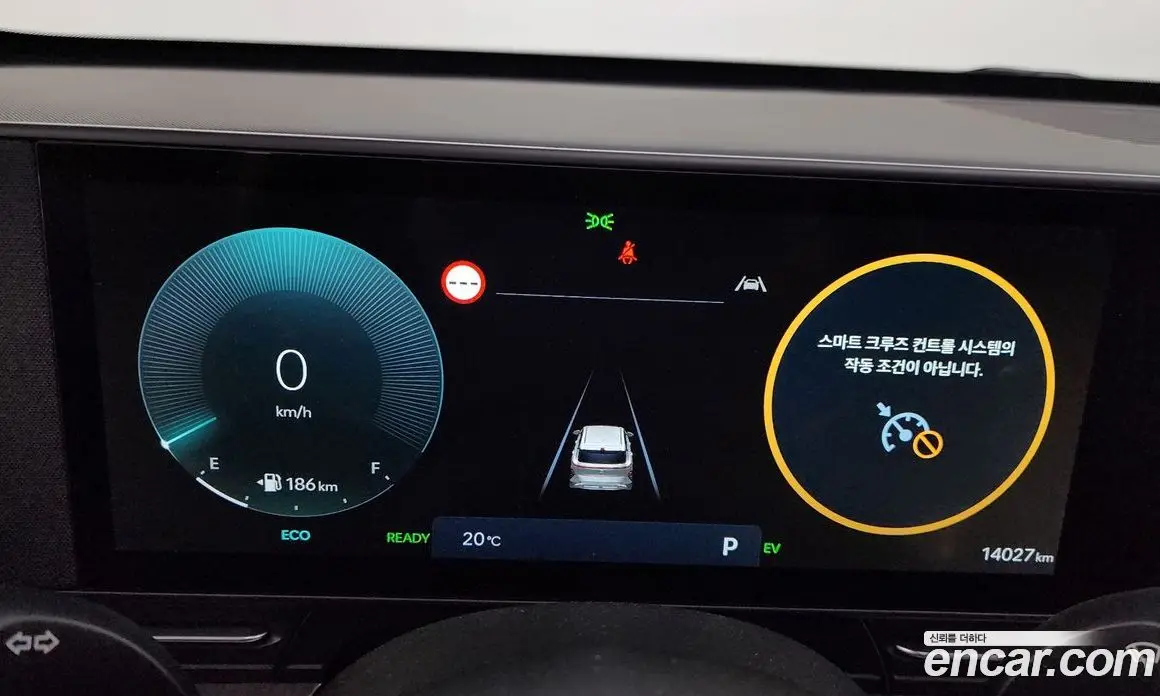 Hyundai Kona 2023 1.6 автомат (гидро), фото 11