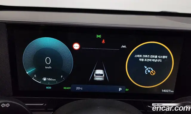 Hyundai Kona 2023 1.6 автомат (гидро), миниатюра 11