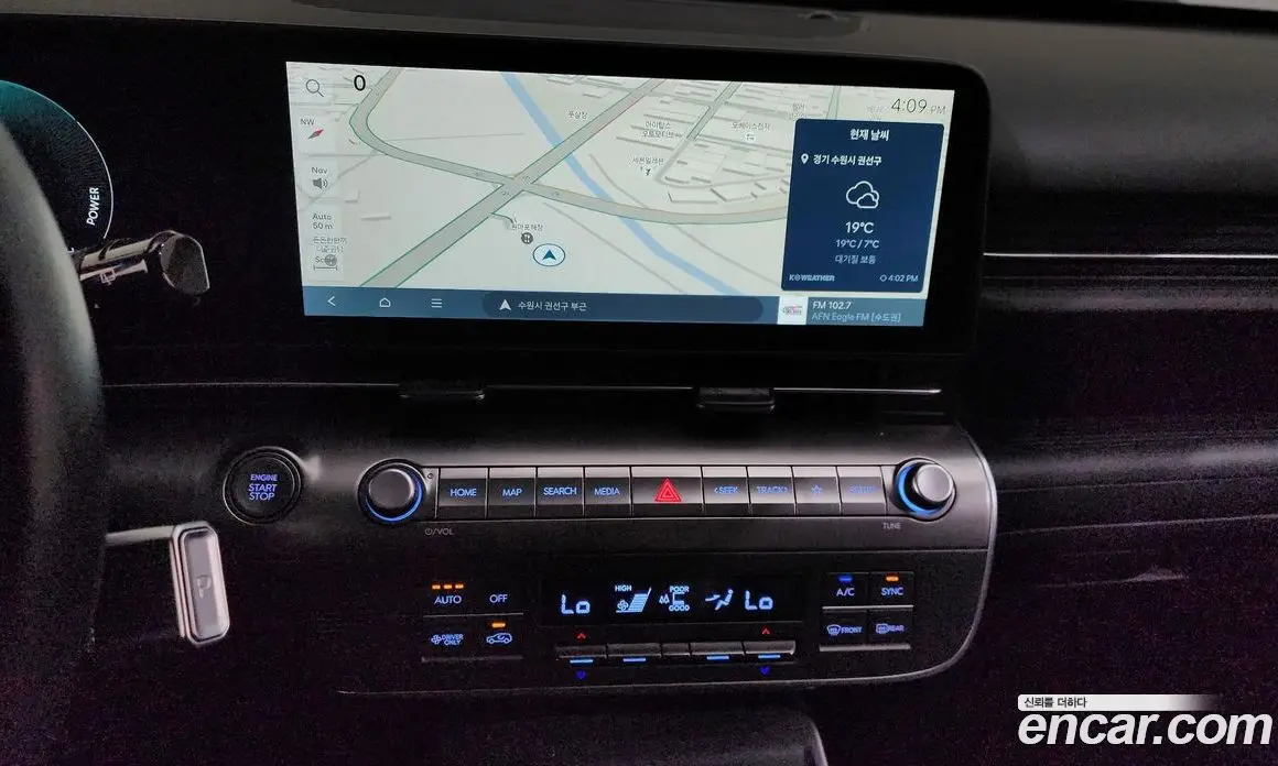 Hyundai Kona 2023 1.6 автомат (гидро), фото 18