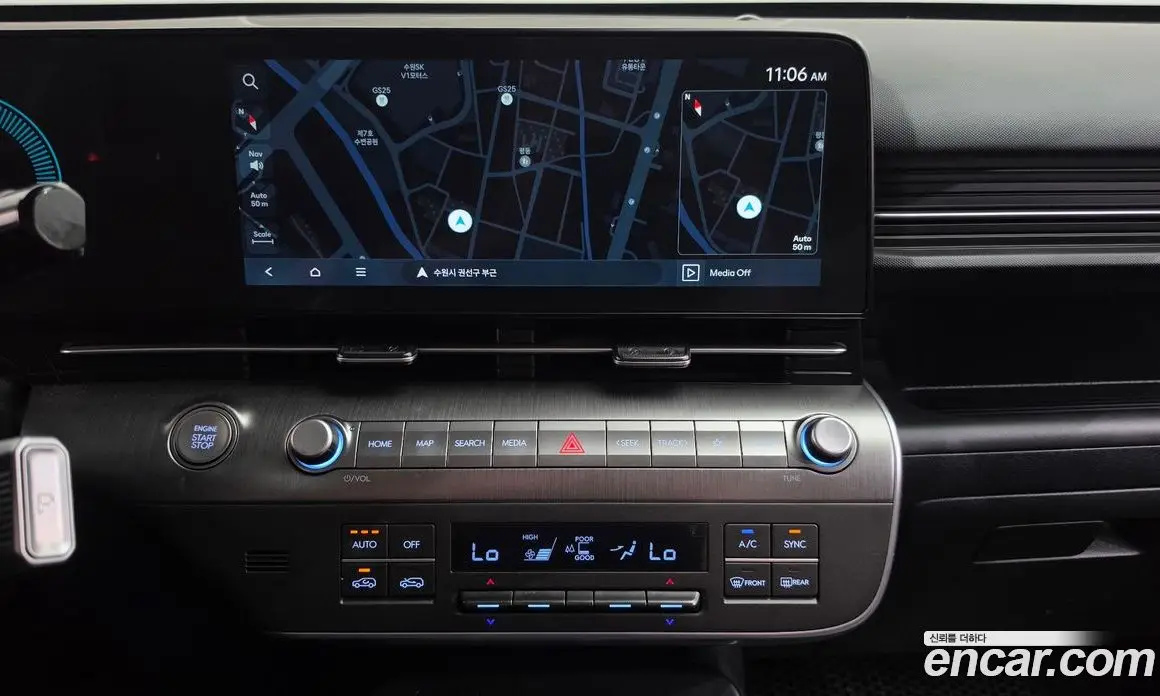 Hyundai Kona 2023 2.0 автомат (гидро), фото 20