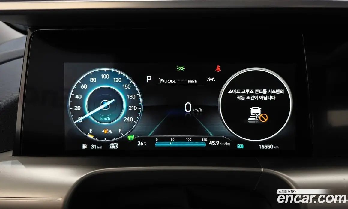 Hyundai Nexo 2023 автомат (гидро), фото 11