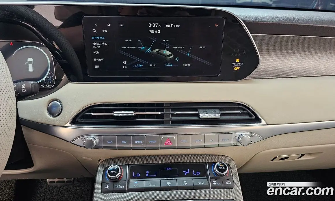 Hyundai Palisade 2021 3.8 автомат (гидро), фото 19 Hyundai Palisade 2021 3.8 автомат (гидро), фото 19