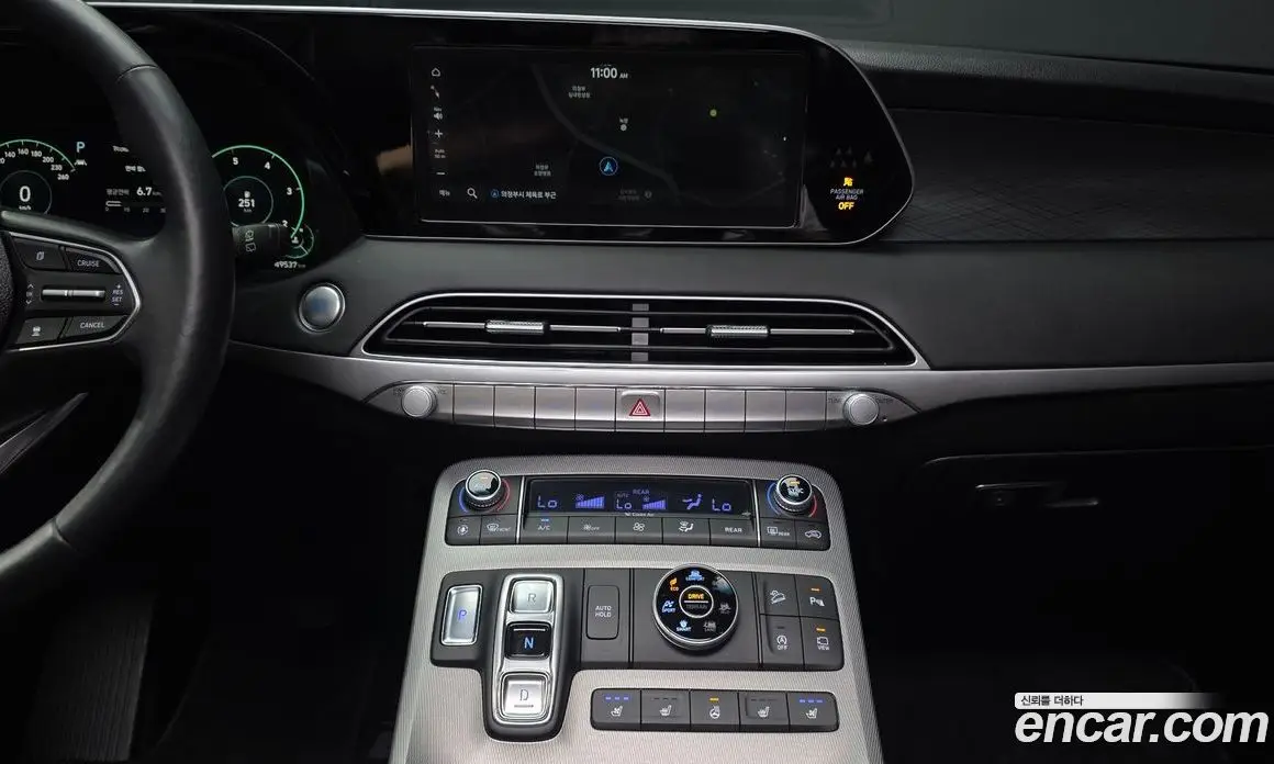 Hyundai Palisade 2021 2.2 автомат (гидро), фото 19 Hyundai Palisade 2021 2.2 автомат (гидро), фото 19