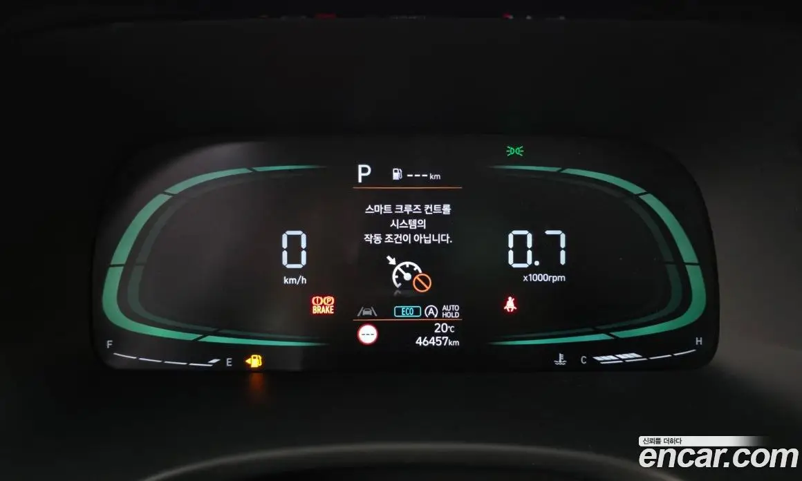 Hyundai Palisade 2022 2.2 автомат (гидро), фото 11 Hyundai Palisade 2022 2.2 автомат (гидро), фото 11