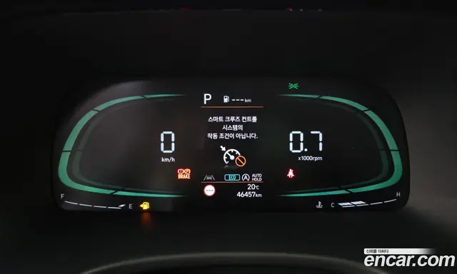 Hyundai Palisade 2022 2.2 автомат (гидро), миниатюра 11 Hyundai Palisade 2022 2.2 автомат (гидро), миниатюра 11