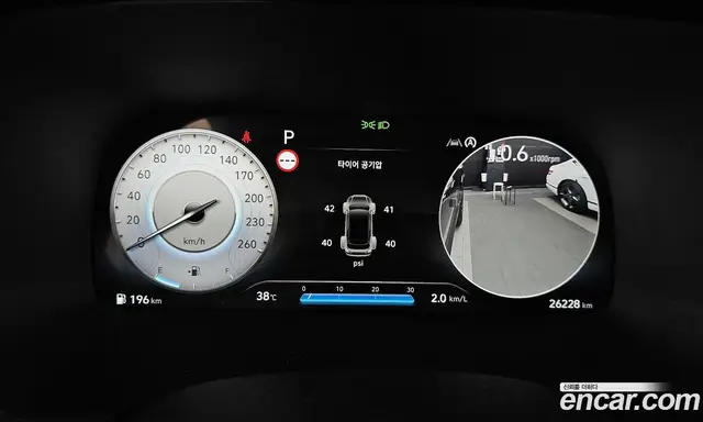 Hyundai Palisade 2022 3.8 автомат (гидро), миниатюра 11 Hyundai Palisade 2022 3.8 автомат (гидро), миниатюра 11