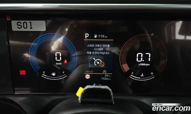 Hyundai Palisade 2025 2.5 автомат (гидро), миниатюра 10