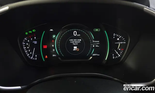 Hyundai Santa Fe 2018 2.0 автомат (гидро), миниатюра 11 Hyundai Santa Fe 2018 2.0 автомат (гидро), миниатюра 11