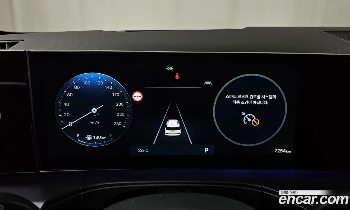 Hyundai Santa Fe 2025 2.5 автомат (гидро), фото 11 Hyundai Santa Fe 2025 2.5 автомат (гидро), фото 11