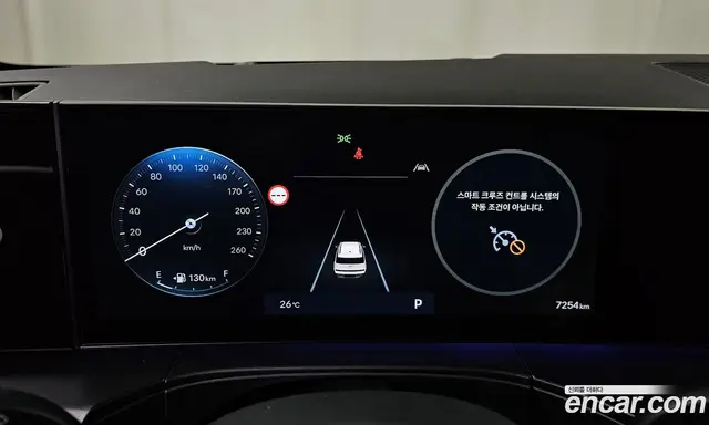 Hyundai Santa Fe 2025 2.5 автомат (гидро), миниатюра 11 Hyundai Santa Fe 2025 2.5 автомат (гидро), миниатюра 11