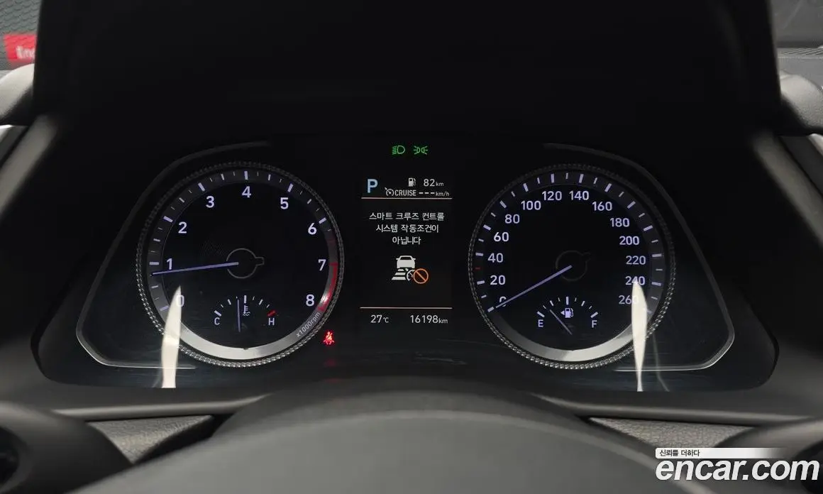 Hyundai Sonata 2021 2.0 автомат (гидро), фото 11 Hyundai Sonata 2021 2.0 автомат (гидро), фото 11