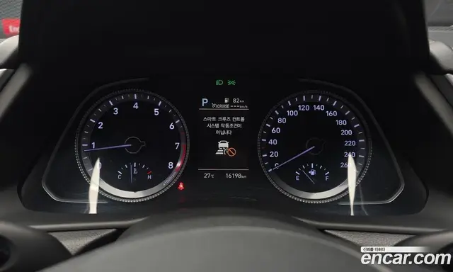 Hyundai Sonata 2021 2.0 автомат (гидро), миниатюра 11 Hyundai Sonata 2021 2.0 автомат (гидро), миниатюра 11