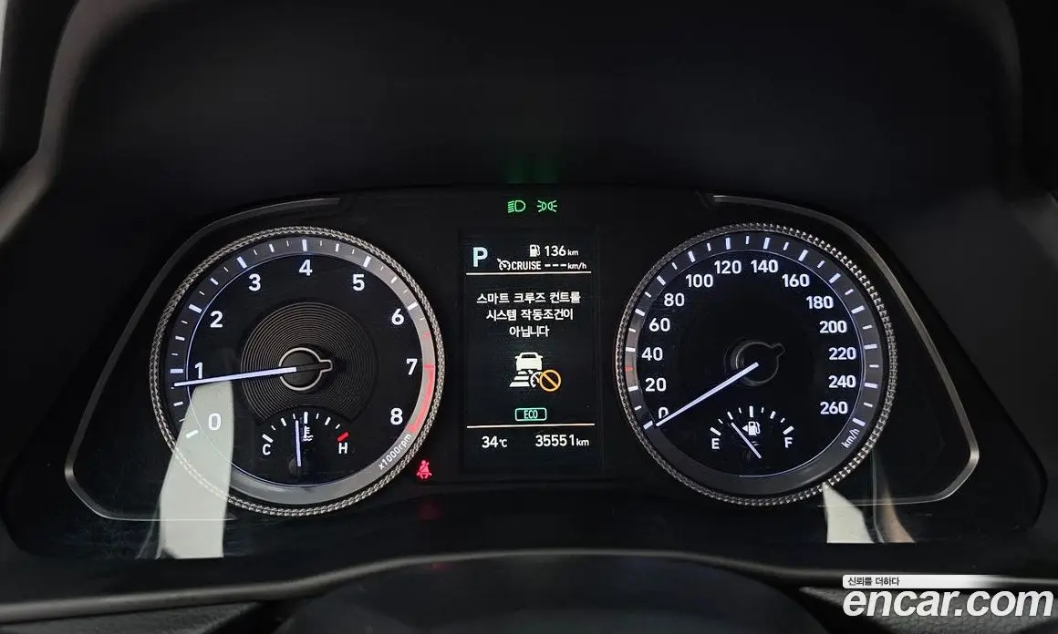 Hyundai Sonata 2022 2.0 автомат (гидро), фото 11 Hyundai Sonata 2022 2.0 автомат (гидро), фото 11