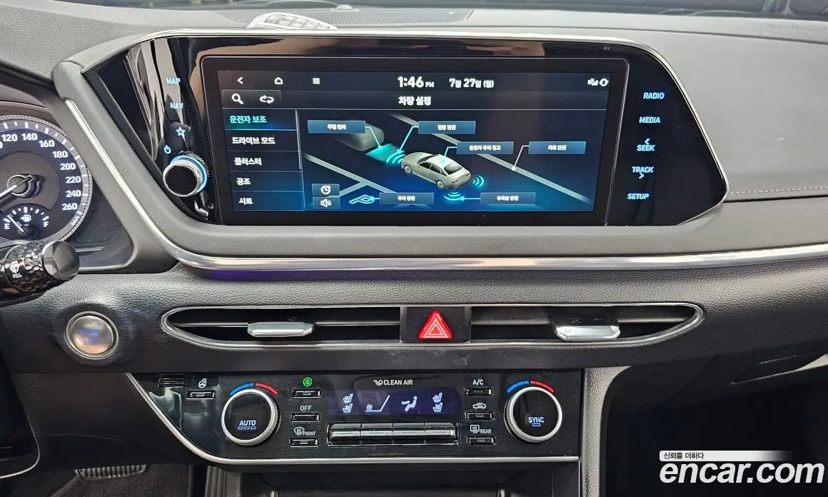 Hyundai Sonata 2022 2.0 автомат (гидро), фото 20 Hyundai Sonata 2022 2.0 автомат (гидро), фото 20