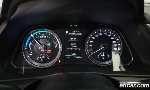 Hyundai Sonata 2022 2.0 автомат (гидро), миниатюра 11