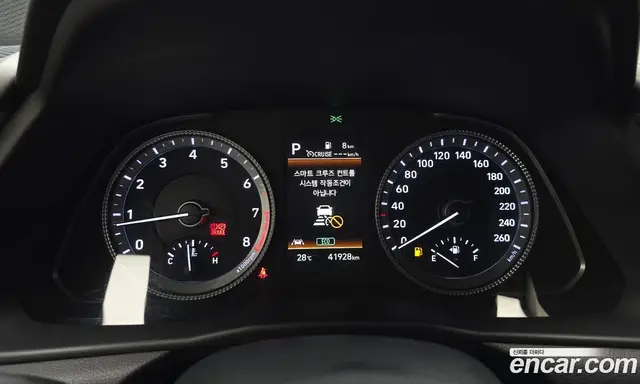 Hyundai Sonata 2022 2.0 автомат (гидро), миниатюра 11 Hyundai Sonata 2022 2.0 автомат (гидро), миниатюра 11
