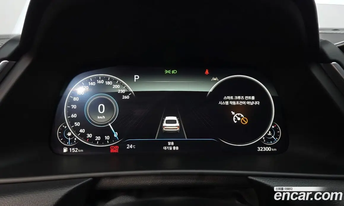 Hyundai Sonata 2023 1.6 автомат (гидро), фото 11