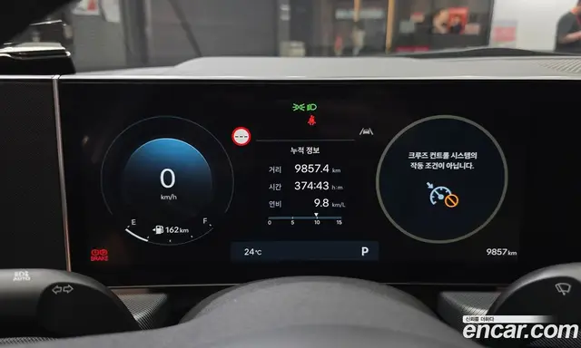 Hyundai Sonata 2024 2.0 автомат (гидро), миниатюра 11