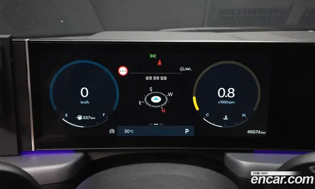 Hyundai Sonata 2024 1.6 автомат (гидро), миниатюра 11