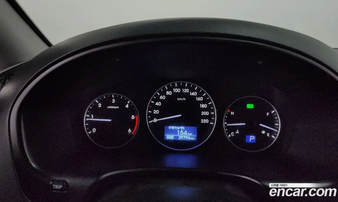 Hyundai Starex 2021 2.5 автомат (гидро), фото 11