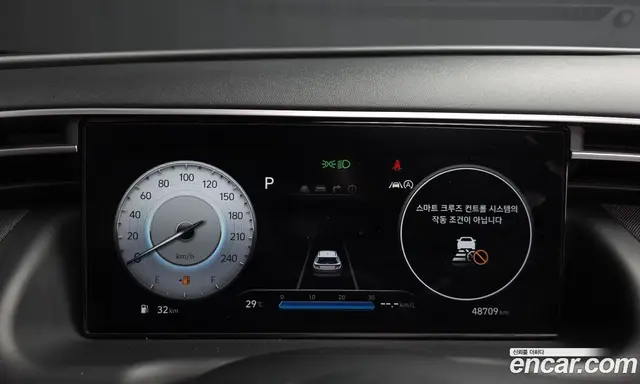 Hyundai Tucson 2022 1.6 автомат (гидро), миниатюра 11 Hyundai Tucson 2022 1.6 автомат (гидро), миниатюра 11
