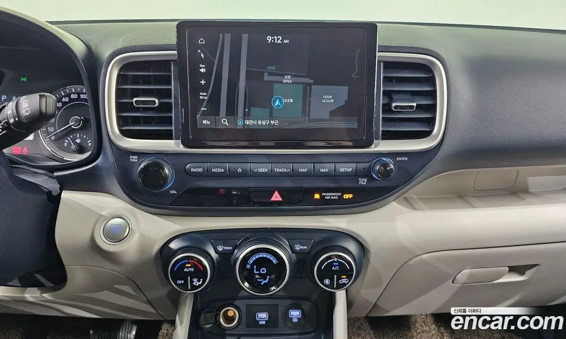 Hyundai Venue 2021 1.6 автомат (гидро), фото 19