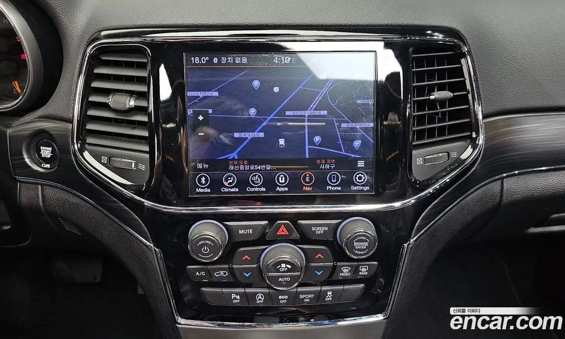 Jeep Cherokee 2019 3.6 автомат (гидро), фото 20 Jeep Cherokee 2019 3.6 автомат (гидро), фото 20