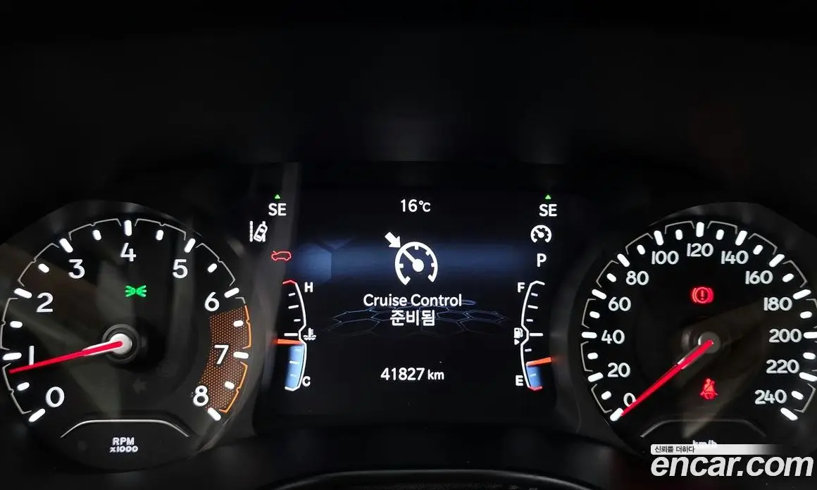 Jeep Compass 2022 2.4 автомат (гидро), фото 11 Jeep Compass 2022 2.4 автомат (гидро), фото 11