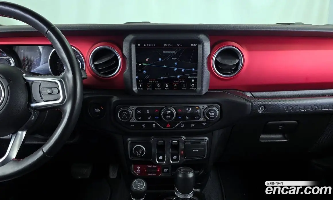 Jeep Wrangler 2020 2.0 автомат (гидро), фото 20 Jeep Wrangler 2020 2.0 автомат (гидро), фото 20