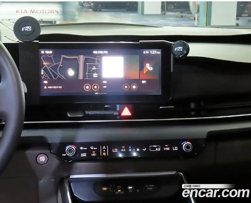 Kia Carnival 2024 3.5 автомат (гидро), фото 9 Kia Carnival 2024 3.5 автомат (гидро), фото 9