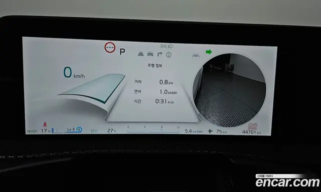 Kia EV6 2022 0.1 автомат (гидро), миниатюра 11 Kia EV6 2022 0.1 автомат (гидро), миниатюра 11