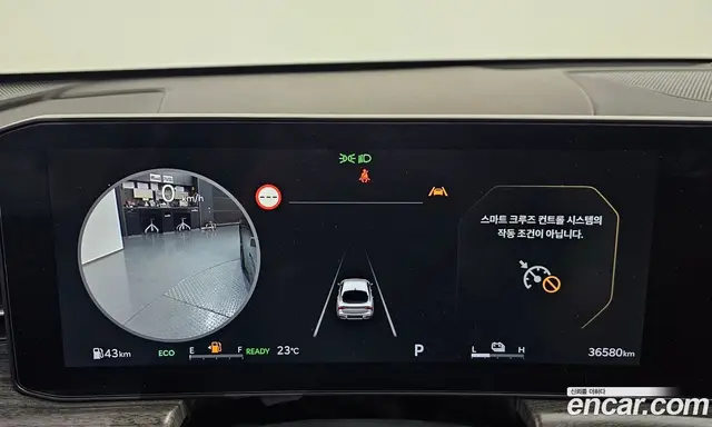 Kia K5 (Optima) 2024 2.0 автомат (гидро), миниатюра 11 Kia K5 (Optima) 2024 2.0 автомат (гидро), миниатюра 11