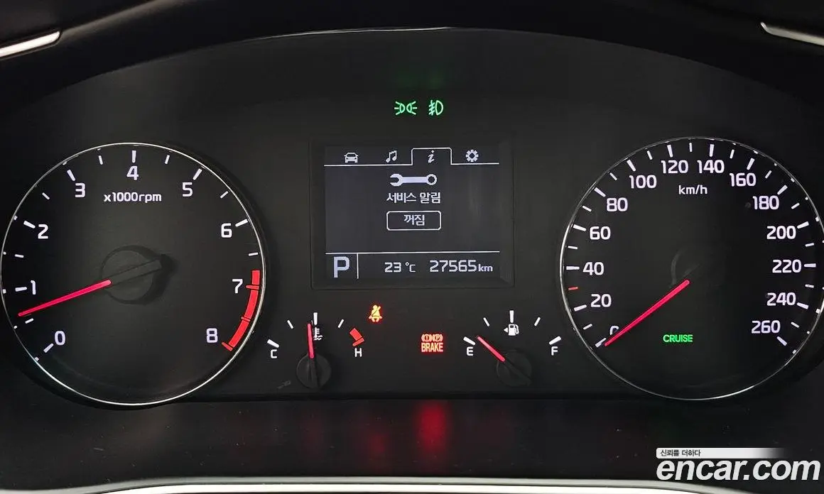 Kia K7 2013 2.4 автомат (гидро), фото 11 Kia K7 2013 2.4 автомат (гидро), фото 11