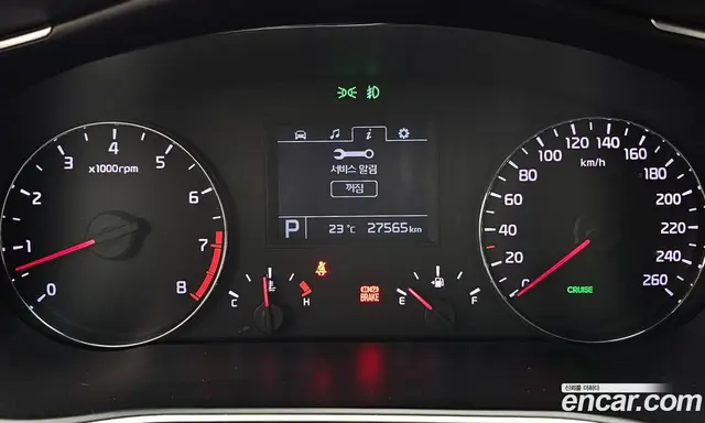 Kia K7 2013 2.4 автомат (гидро), миниатюра 11 Kia K7 2013 2.4 автомат (гидро), миниатюра 11