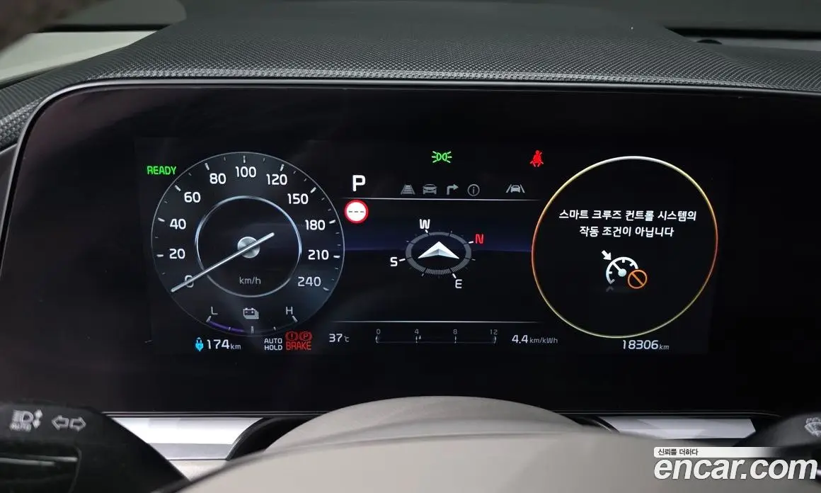Kia Niro 2022 0.2 автомат (гидро), фото 11 Kia Niro 2022 0.2 автомат (гидро), фото 11