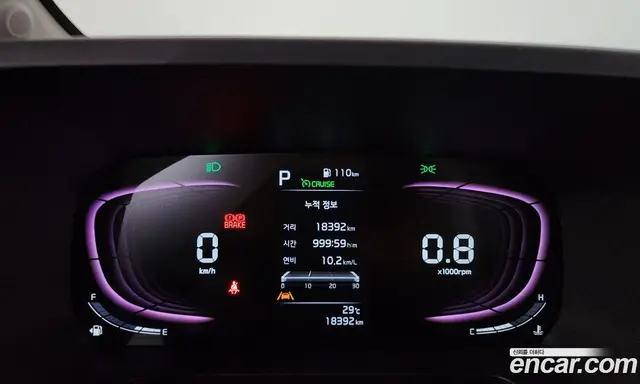 Kia Ray 2023 1.0 автомат (гидро), миниатюра 11