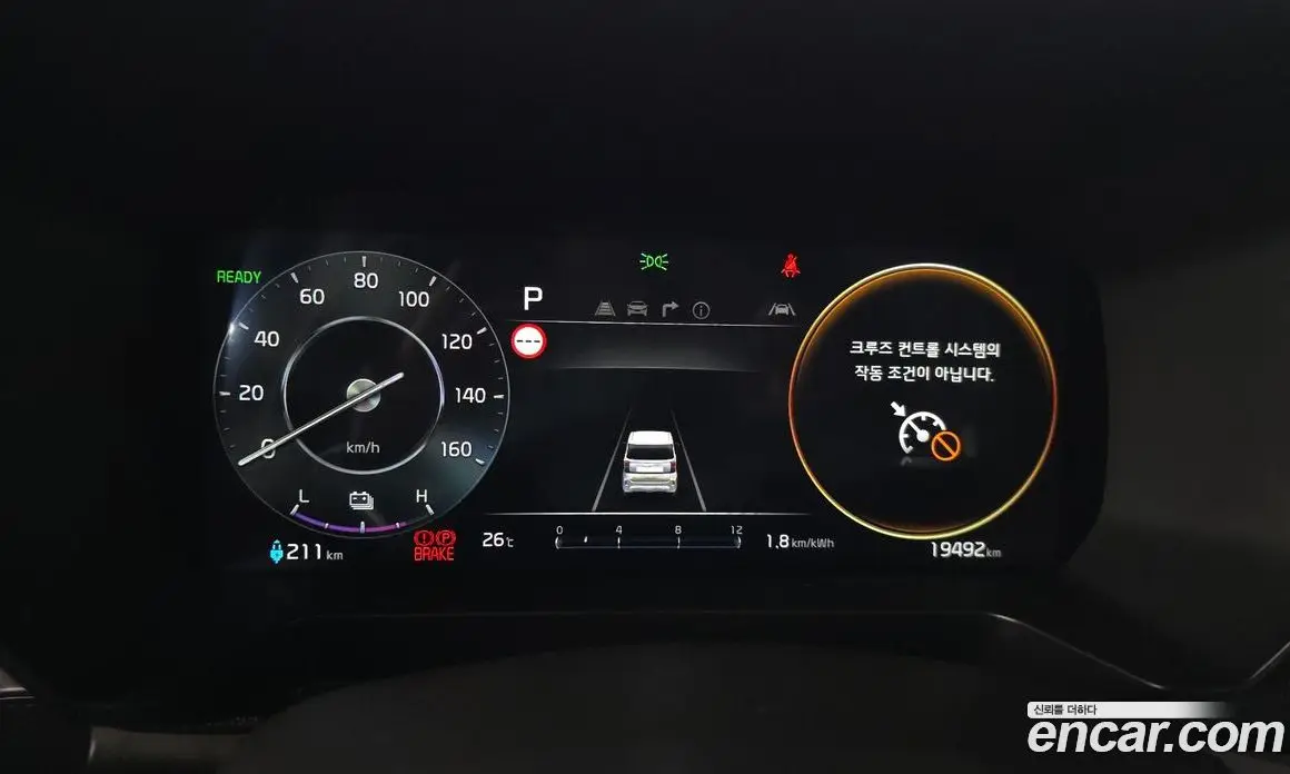 Kia Ray 2025 0.1 автомат (гидро), фото 11 Kia Ray 2025 0.1 автомат (гидро), фото 11