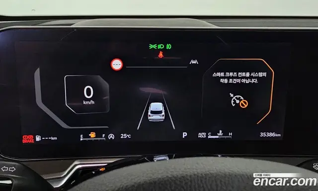 Kia Sorento 2023 2.5 автомат (гидро), миниатюра 11