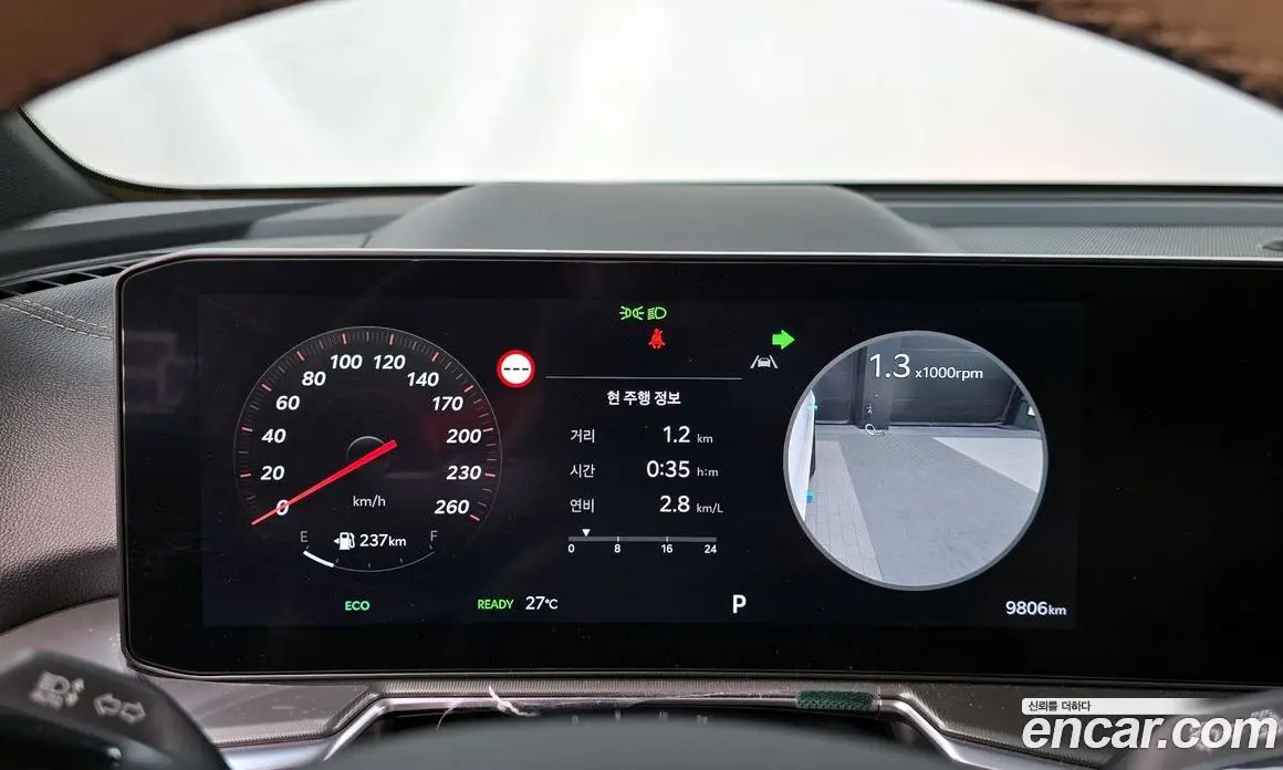 Kia Sorento 2024 1.6 автомат (гидро), фото 11 Kia Sorento 2024 1.6 автомат (гидро), фото 11