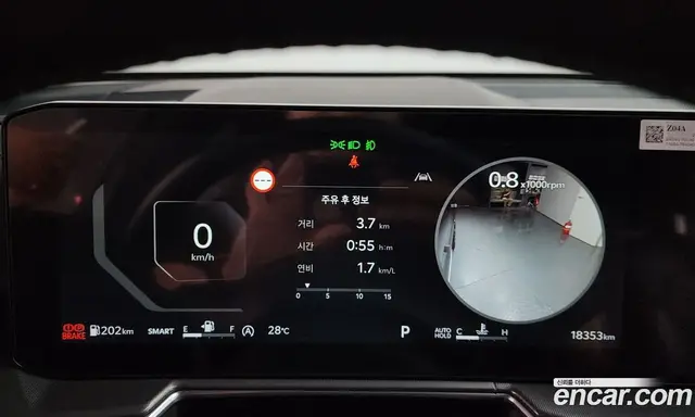 Kia Sorento 2024 2.5 автомат (гидро), миниатюра 11 Kia Sorento 2024 2.5 автомат (гидро), миниатюра 11
