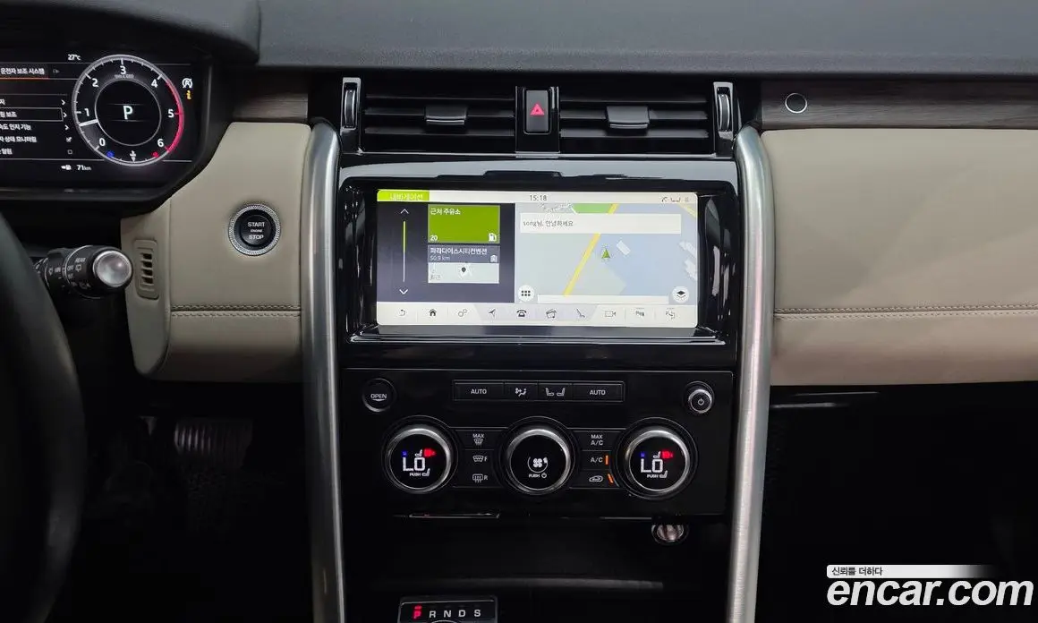 Land Rover Discovery 2019 3.0 автомат (гидро), фото 19