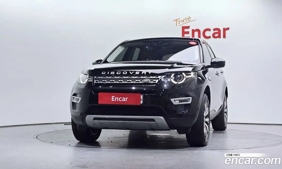 Land Rover Discovery Sport 2018 2.0 автомат (гидро), фото 3 Land Rover Discovery Sport 2018 2.0 автомат (гидро), фото 3